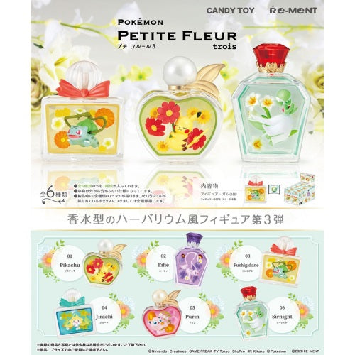 Pokemon Petite Fleur Trois Re-Ment Collectible Mini Figures - Cute Kawaii Decor for Home, Office & Anime Fans Collection