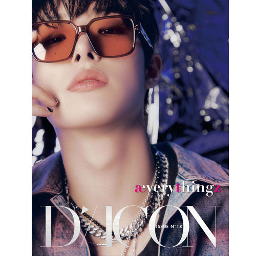DICON VOLUME NO.18 [ATEEZ: Everythingz] K-Pop Photobook - Exclusive Photos, Interviews & Behind-the-Scenes for ATINY Fans | Perfect for K-Pop Collectors and Gift Giving