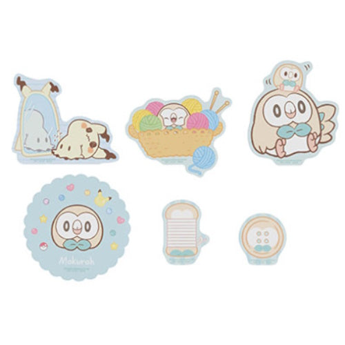 Pokemon Peaceful Place Sewing Series Ichiban Kuji Banpresto Prize Collectible Figure - Cute Pikachu & Friends Home Decor for Anime Fans & Collectors | Perfect for Bedroom Shelves, Office Desks & Gift Giving