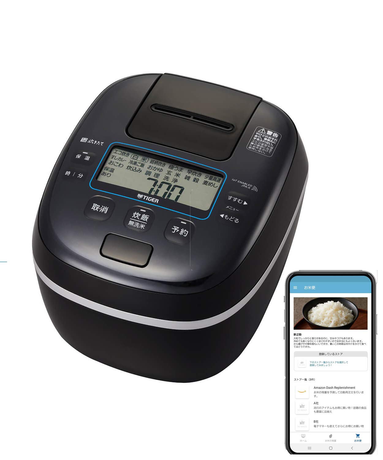 Tiger JPA-X 100 KC 5.5 Cup Variable Pressure IH Rice Cooker - Classic Black | Perfect for Home, Dorm & Office | Fast Cooking & Keep Warm Function