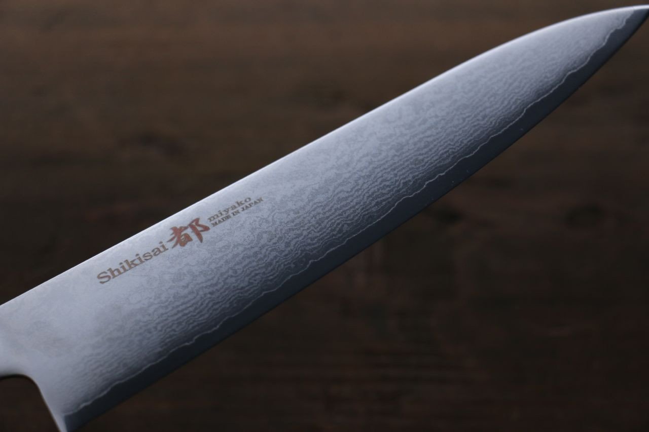 Premium Miyako AUS8 33-Layer Damascus Gyuto Chef Knife 180mm - Japanese Kitchen Knife for Professional Chefs & Home Cooking, Perfect for Slicing, Dicing & Meat Cutting
