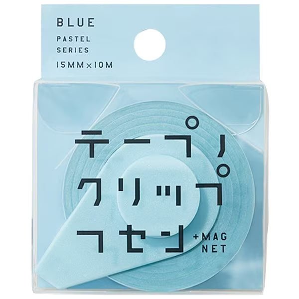 Yamato Sticky Note Tape Clip - Self-Adhesive Memo Holder for Office, School & Home Organization - Perfect for Notes, Photos & Documents