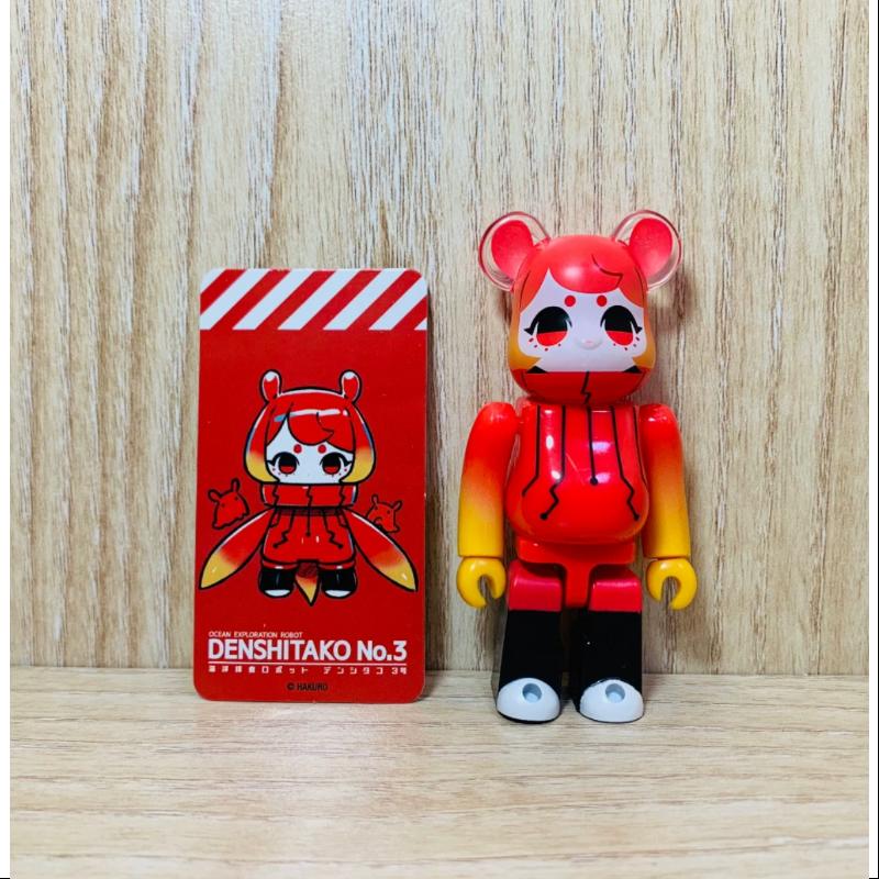 Bearbrick Series 40 ARTIST Denshitako no.3 100% Collectible Figure - Limited Edition Japanese Vinyl Art Toy for Display & Collection (Home Decor, Office Display, Gift for Anime Fans)