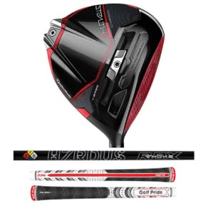 TaylorMade Stealth 2 Plus 8 Degree Driver with Project X HZRDUS Smoke RDX Black 6.0 60g Shaft - High Performance Golf Driver for Long Distance & Accuracy | Perfect for Low Handicap Players & Tournament Use