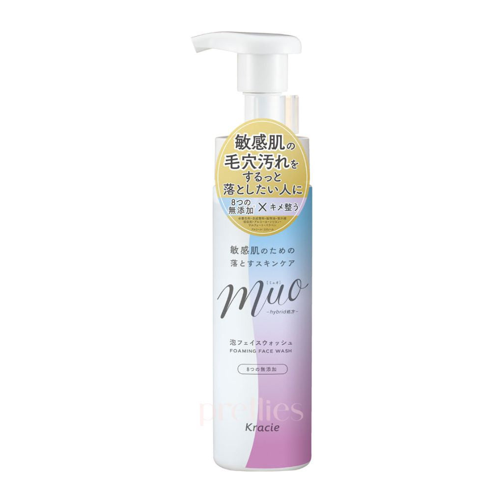 Kracie Muo Foaming Face Wash 200ml - Gentle Cleanser for Acne & Sensitive Skin - Japanese Skincare for Daily Face Wash Routine - Perfect for Morning & Night Use