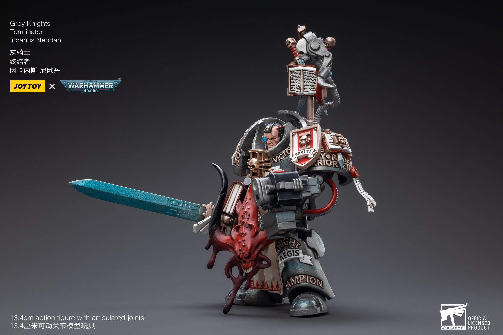 JOYTOY 1/18 Warhammer 40K Grey Knights Terminator Squad Action Figure - Jaric Thule Reissue | Highly Detailed Collectible Model for Display & Wargaming Scenes
