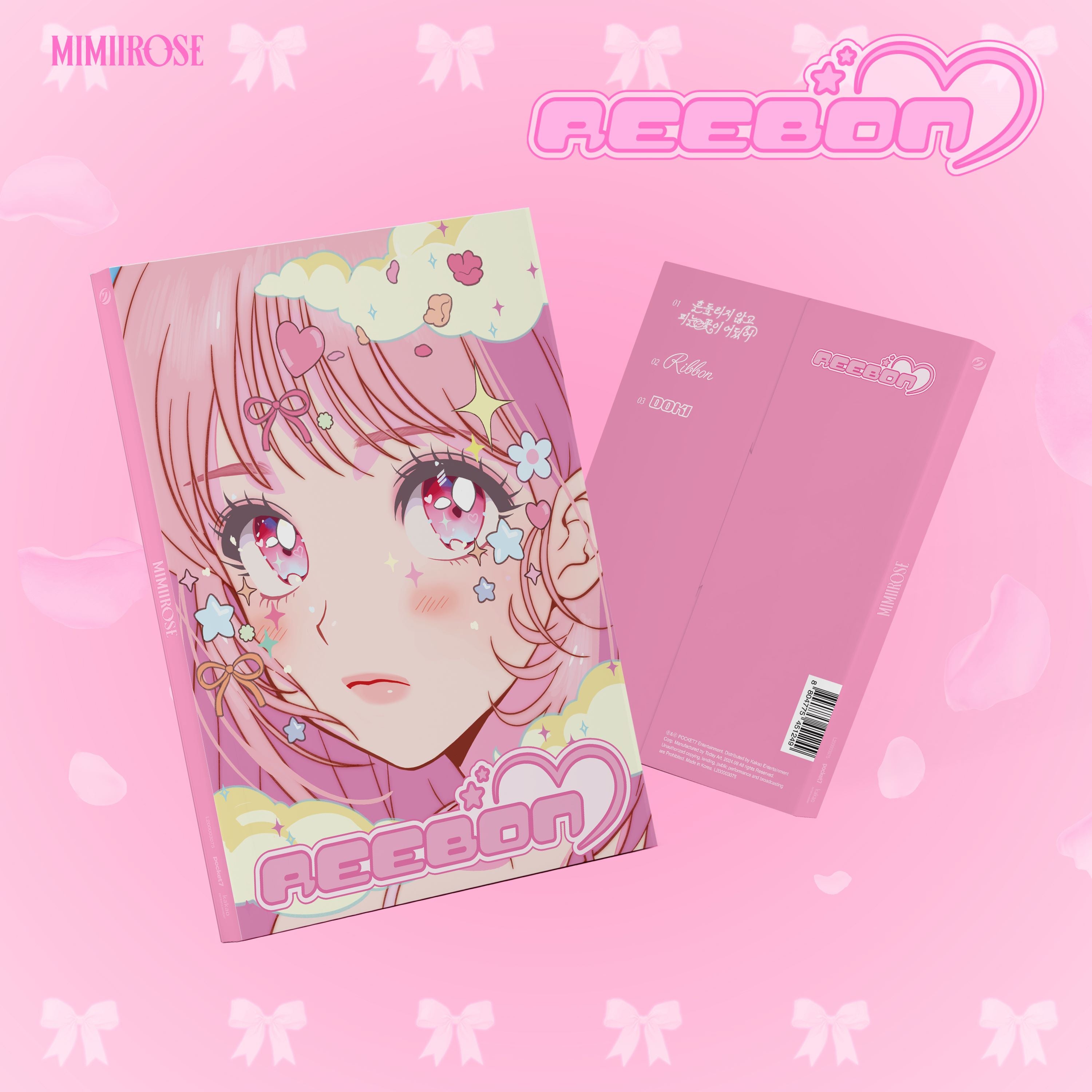 MIMIIROSE 3rd Single Album 'REEBON' - Kpop Music CD - Perfect for Kpop Fans & Collectors | Great for Gifts, Parties & Music Enthusiasts