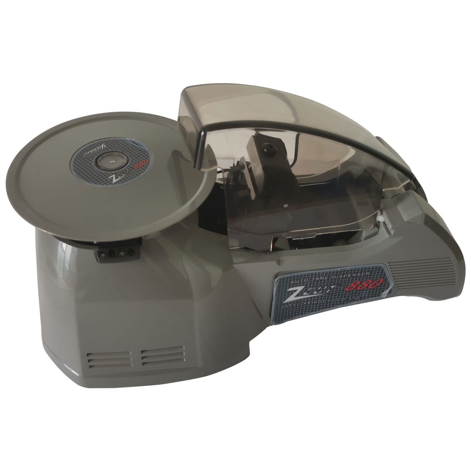 Automatic Tape Dispenser - Electric Carousel Tape Dispenser for Packaging, Shipping & Office Use - High-Quality Tape Dispenser Machine for Efficient Sealing
