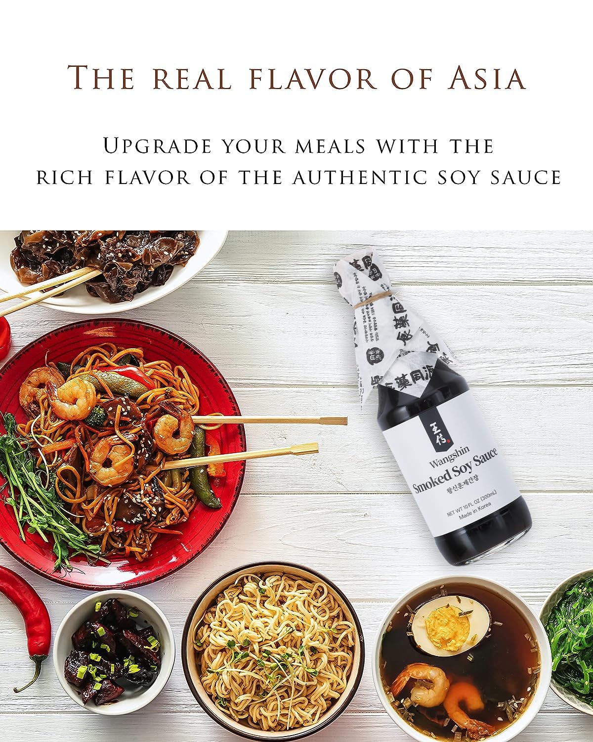 Premium Korean Smoked Soy Sauce - Aged 3 Years in Traditional Clay Pots (10 fl oz) | Made with Anchovies & Soybeans | Perfect for BBQ, Marinades & Asian Cooking