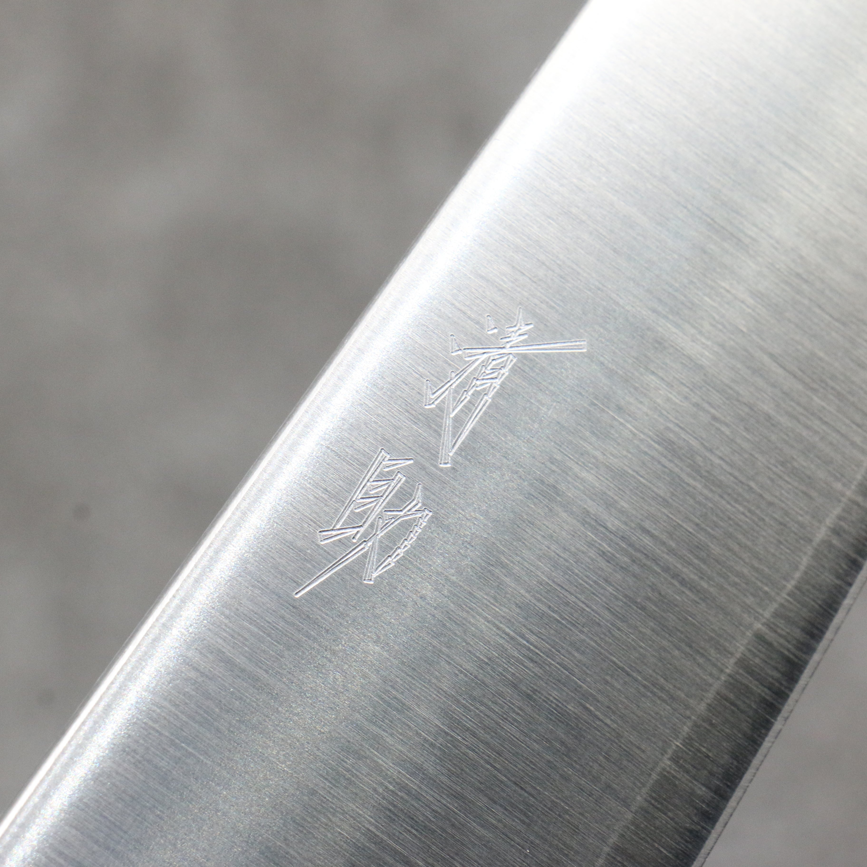 Premium Seisuke Silver Steel No.3 Gyuto Chef Knife 180mm - Japanese Migaki Polish Finish with White Oak Handle - Perfect for Sushi, Meat Slicing & Professional Kitchen Use