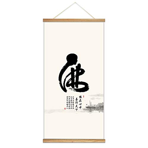 Zenbuddha-1910-n02