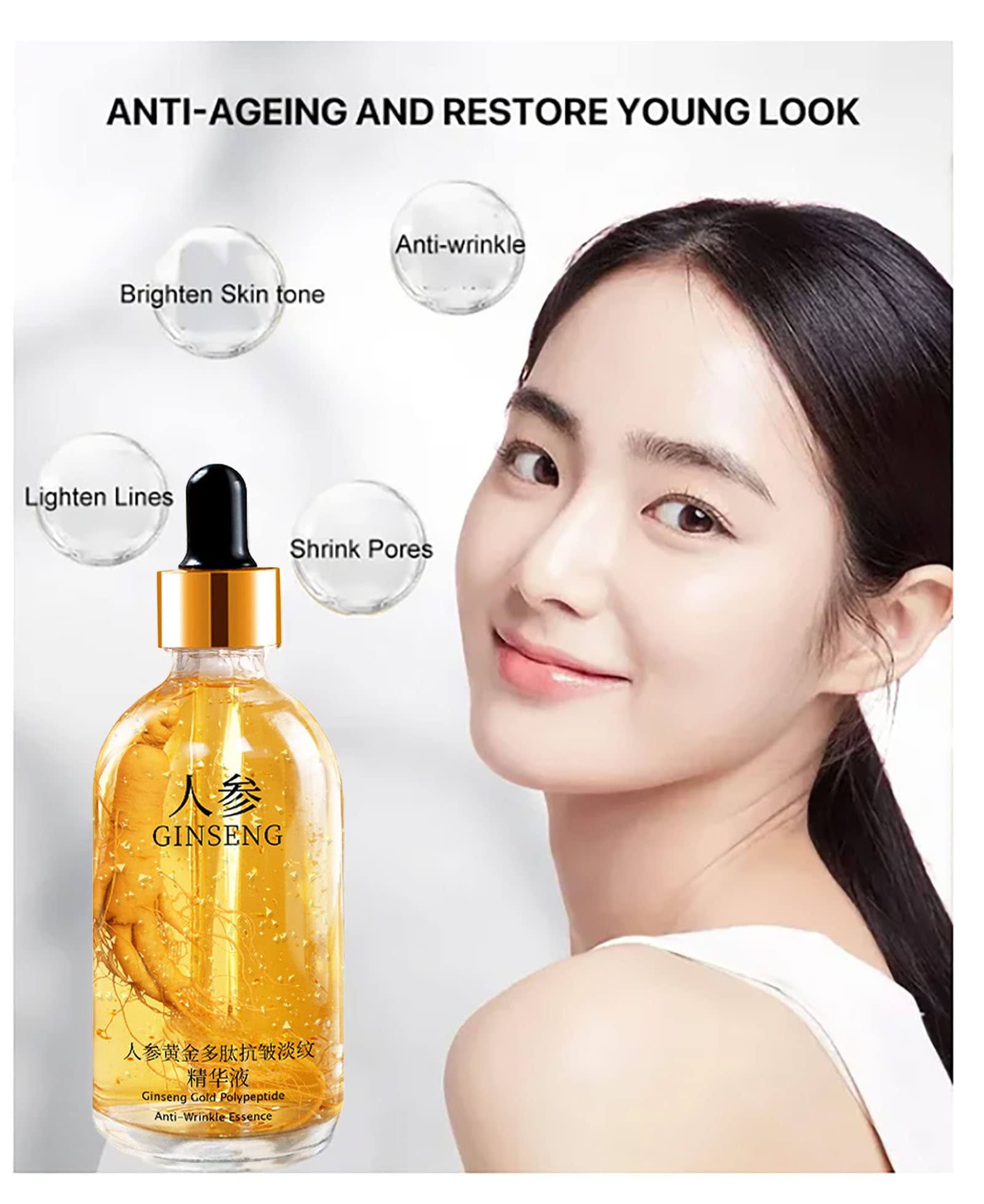 Korean Ginseng Polypeptide Anti-Aging Essence & Serum Set - 100ml (4Pcs) | Wrinkle Reduction, Hydration & Skin Rejuvenation for All Skin Types | Day & Night Facial Care Routine