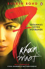 Susanna's Seven Husbands - A Captivating Novel About Love, Betrayal & Second Chances | Perfect for Book Clubs & Romance Readers