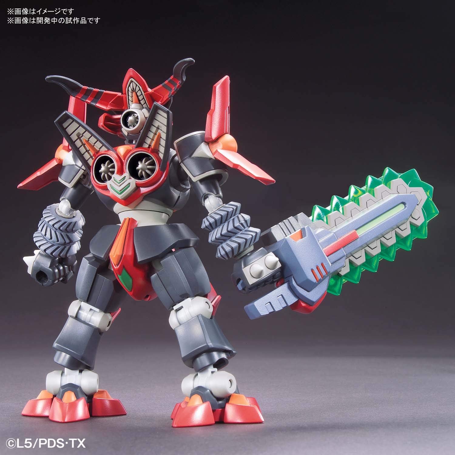 Bandai LBX Destroyer Z Model Kit - Little Battlers eXperience #12 Action Figure for Kids & Collectors | Perfect for Display, Gifts & Anime Battles