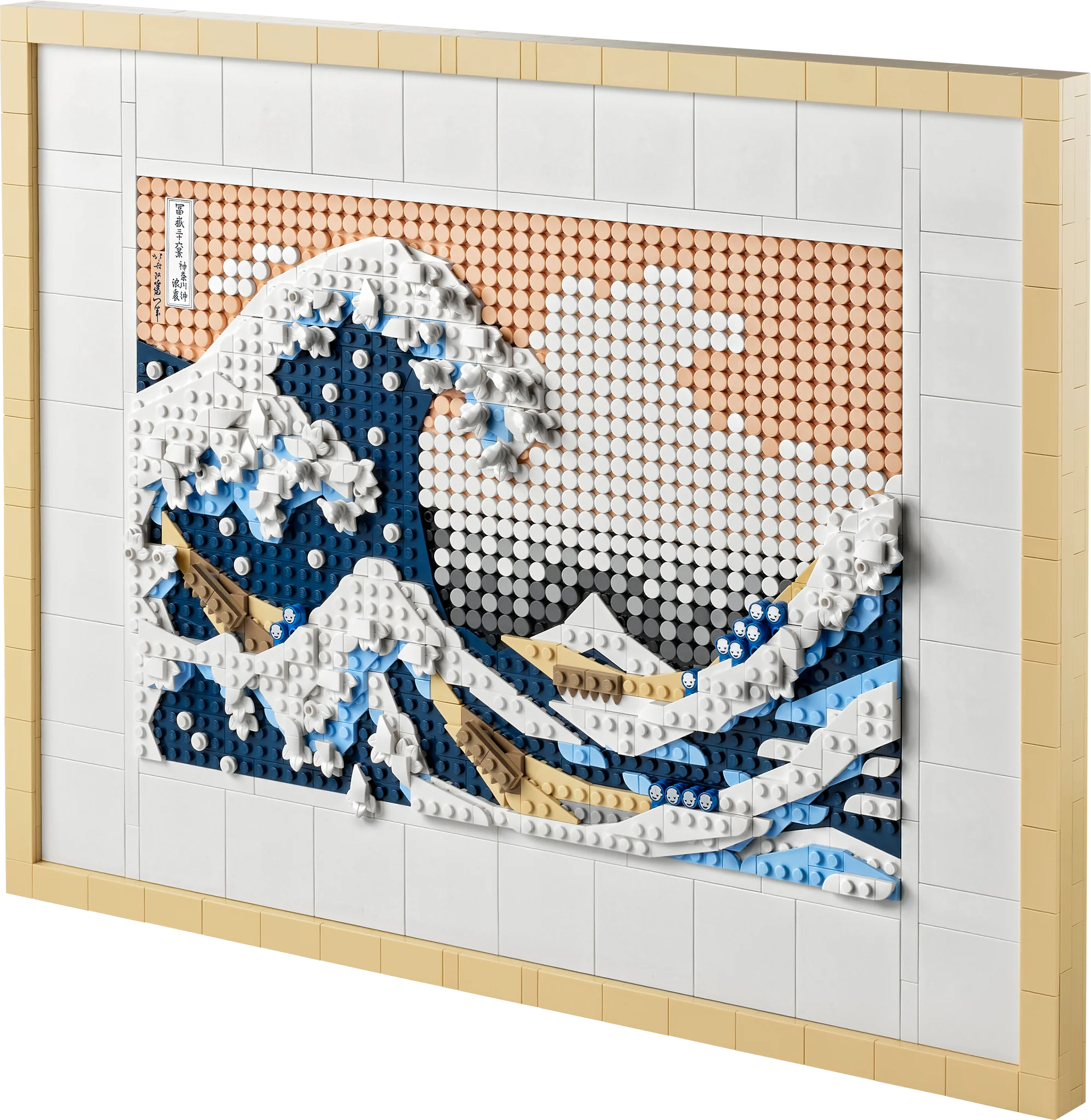 LEGO® Art: Hokusai – The Great Wave Building Kit | DIY Wall Art Decor | Creative Home & Office Display | Perfect for Art Lovers & Collectors