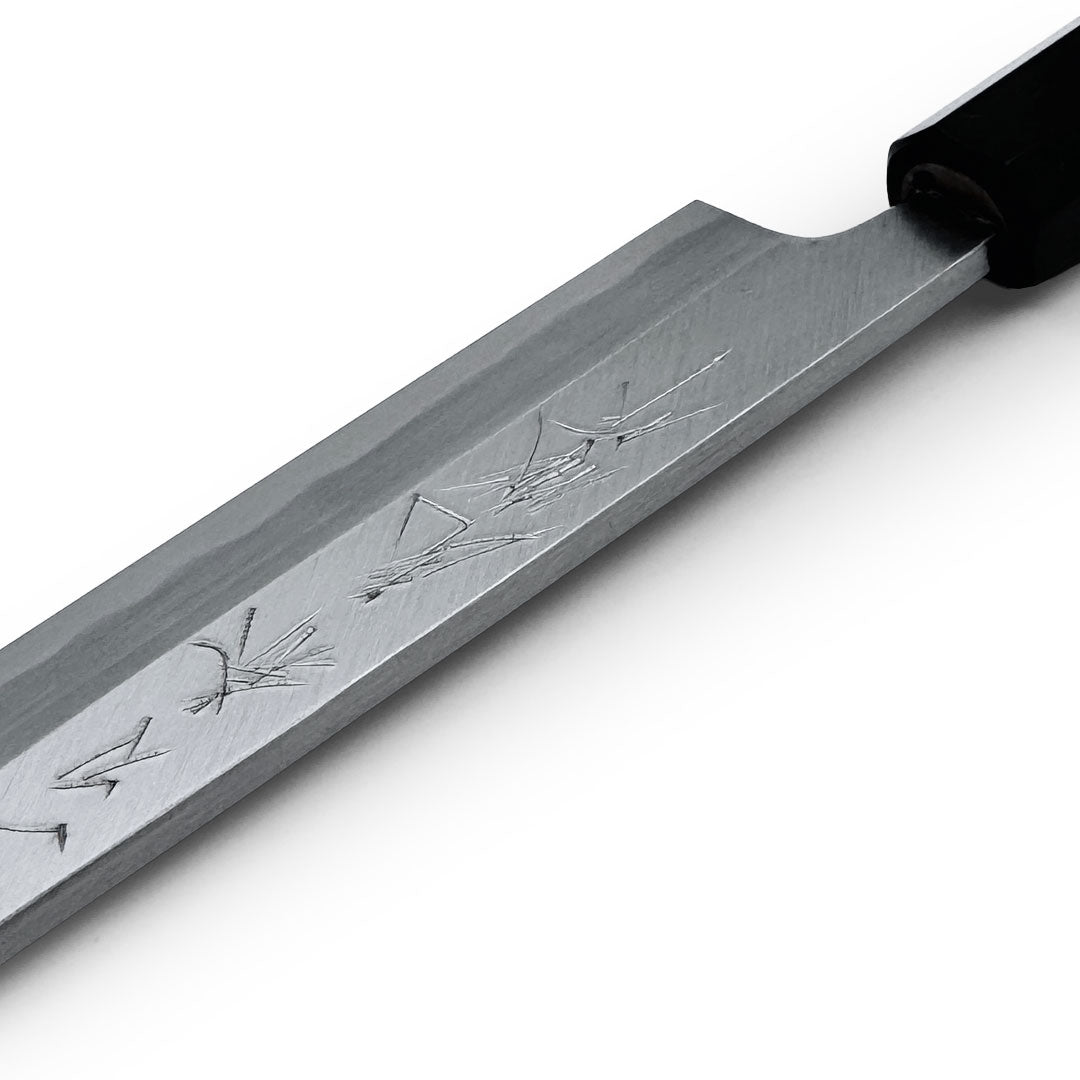 Ittosai Kotetsu White #2 Kiritsuke Yanagiba Knife 270mm (10.6 Inch) - Premium Japanese Sushi & Sashimi Chef Knife for Professional Chefs & Home Cooking