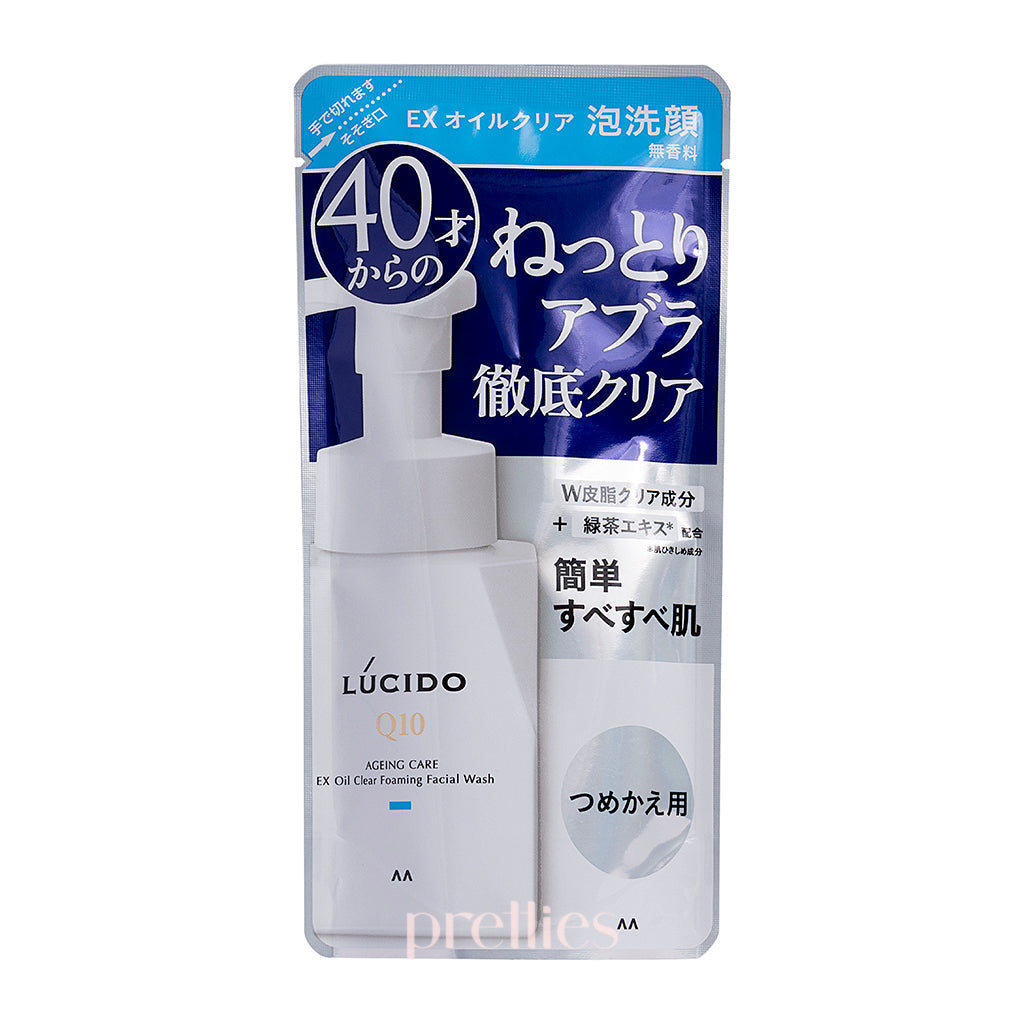 Mandom Lucido Ageing Care EX Oil Clear Foaming Facial Wash Refill 130ml - Gentle Cleanser for Oily & Aging Skin - Perfect for Daily Skincare Routine & Travel