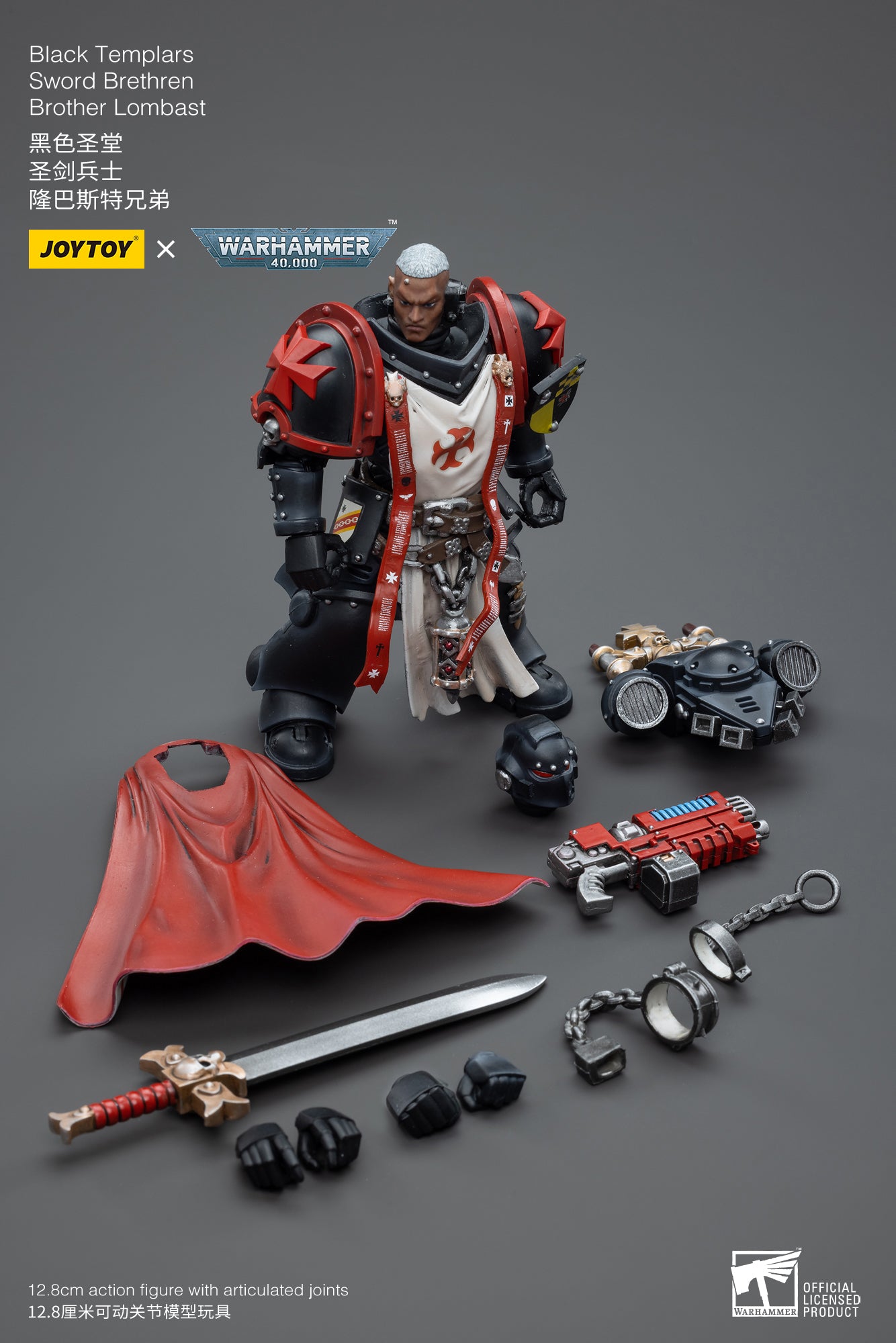 Pre-Order JOYTOY 1/18 Scale Warhammer 40K Black Templars Sword Brethren Brother Lombast Action Figure (Reissue) - Perfect for Warhammer Collectors and Tabletop Gaming Displays