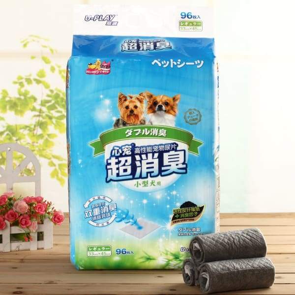 Honey Care U Play Charcoal Pee Pad for Dogs - Super Absorbent Puppy Training Pads with Odor Control - Perfect for Indoor Potty Training, Crate Use & Travel