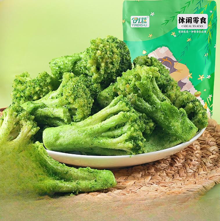 Broccoli Crisps 150g - Healthy Dried Veggie Snacks for On-the-Go (2 Bags)