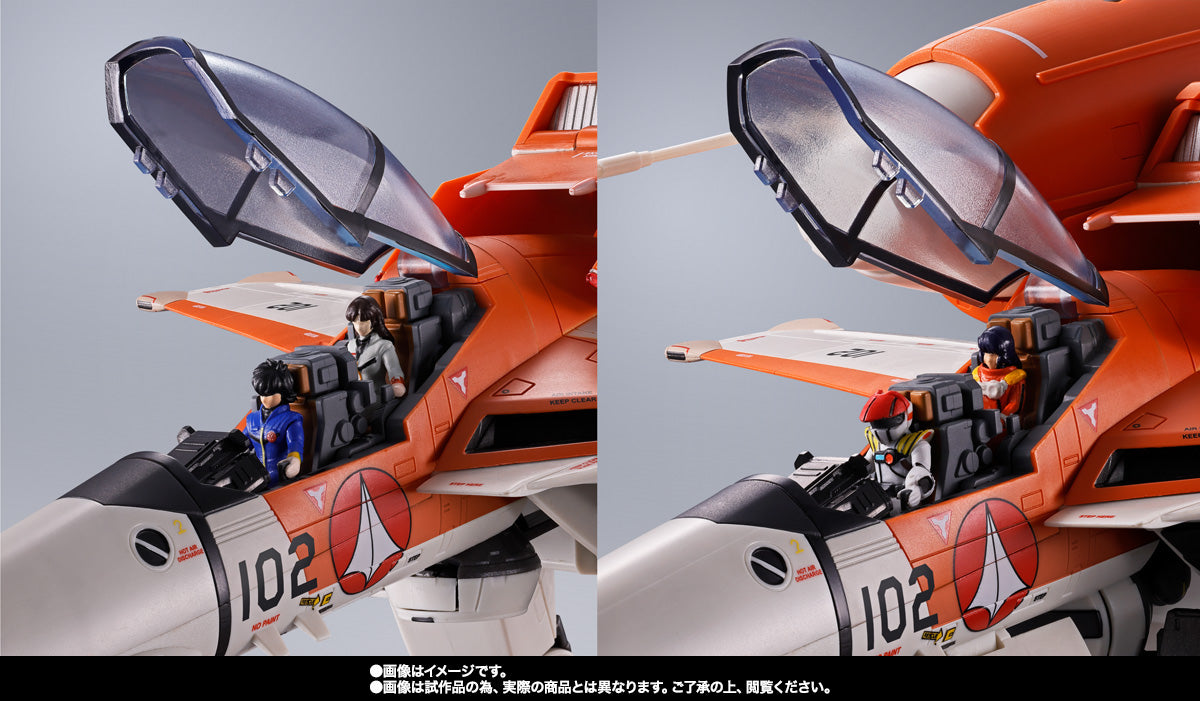 Bandai DX Chogokin Macross Robotech VT-1 Super Ostrich Transformable Action Figure - Collectible Anime Robot Toy for Display & Play
