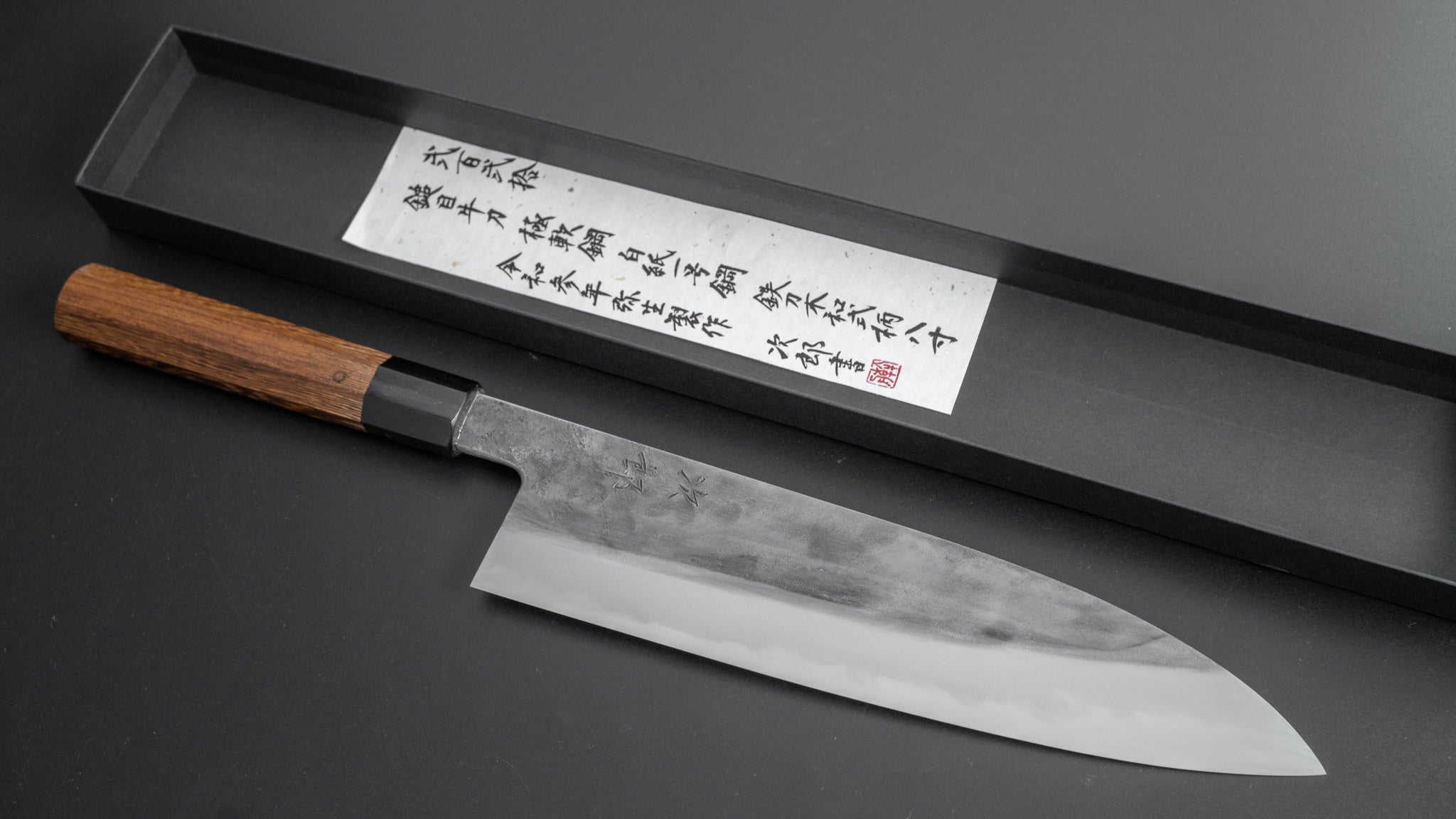 Premium Jiro Tsuchime Wa Gyuto 240mm Japanese Chef Knife with Tagayasan Handle - Perfect for Sushi, Meat Cutting & Professional Kitchen Use