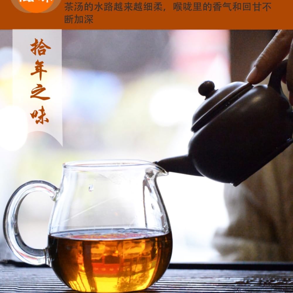Premium 2012 Douji Shangdou Raw Pu-erh Tea Cake - 357g Authentic Yunnan Sheng Puerh Tea | Aged Tea for Tea Ceremony, Meditation & Gift Giving