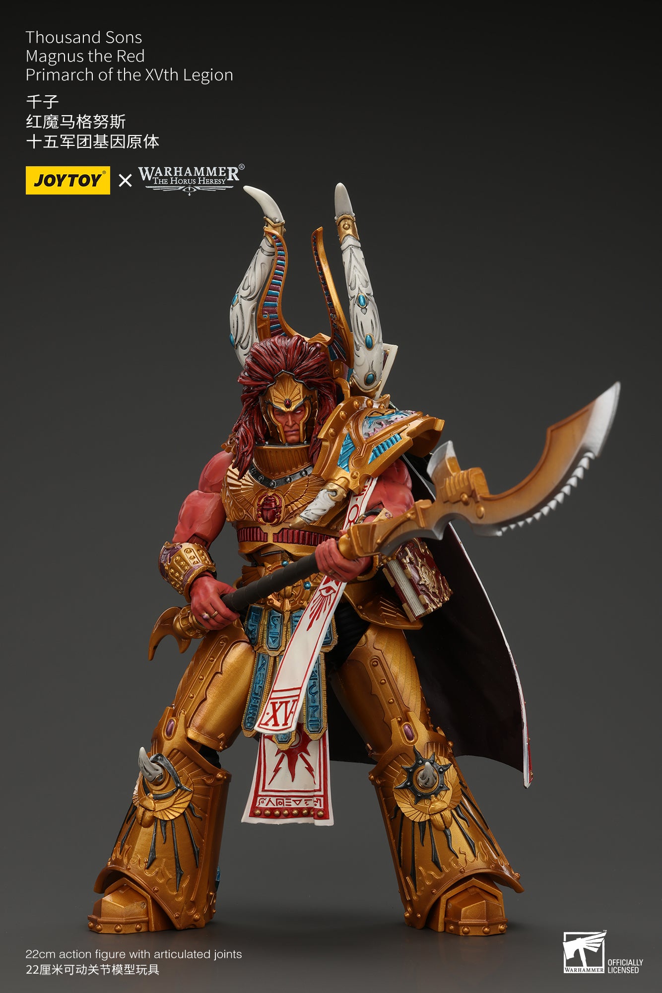 JOYTOY 1/18 Scale Warhammer 40K Action Figure - The Horus Heresy Thousand Sons Magnus the Red Primarch of XVth Legion | Collectible Model for Display & Gaming Scenes