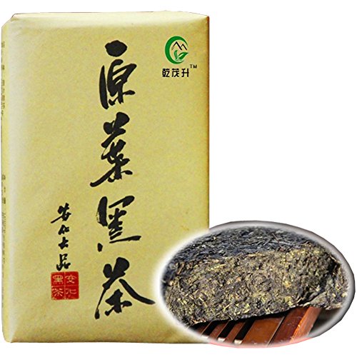 2013 Anhua Original Leaf Dark Tea - 1000g Loose Leaf Weight Loss Tea | Authentic Chinese Herbal Tea for Detox & Slimming | Perfect for Daily Wellness & Relaxation