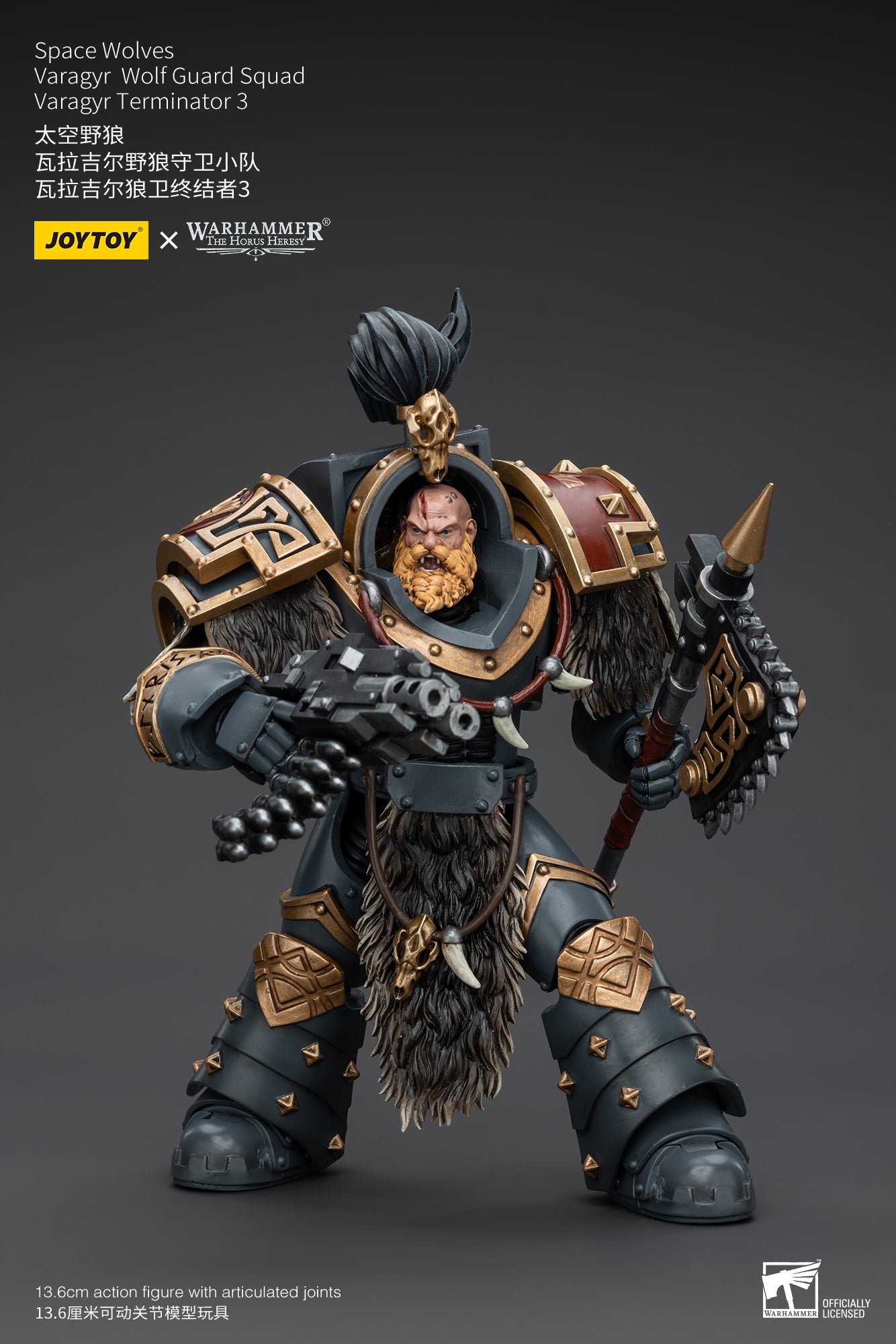 JOYTOY 1/18 Scale Warhammer The Horus Heresy Space Wolves Varagyr Wolf Guard Squad Action Figures - Collectible Miniatures for Tabletop Gaming & Display