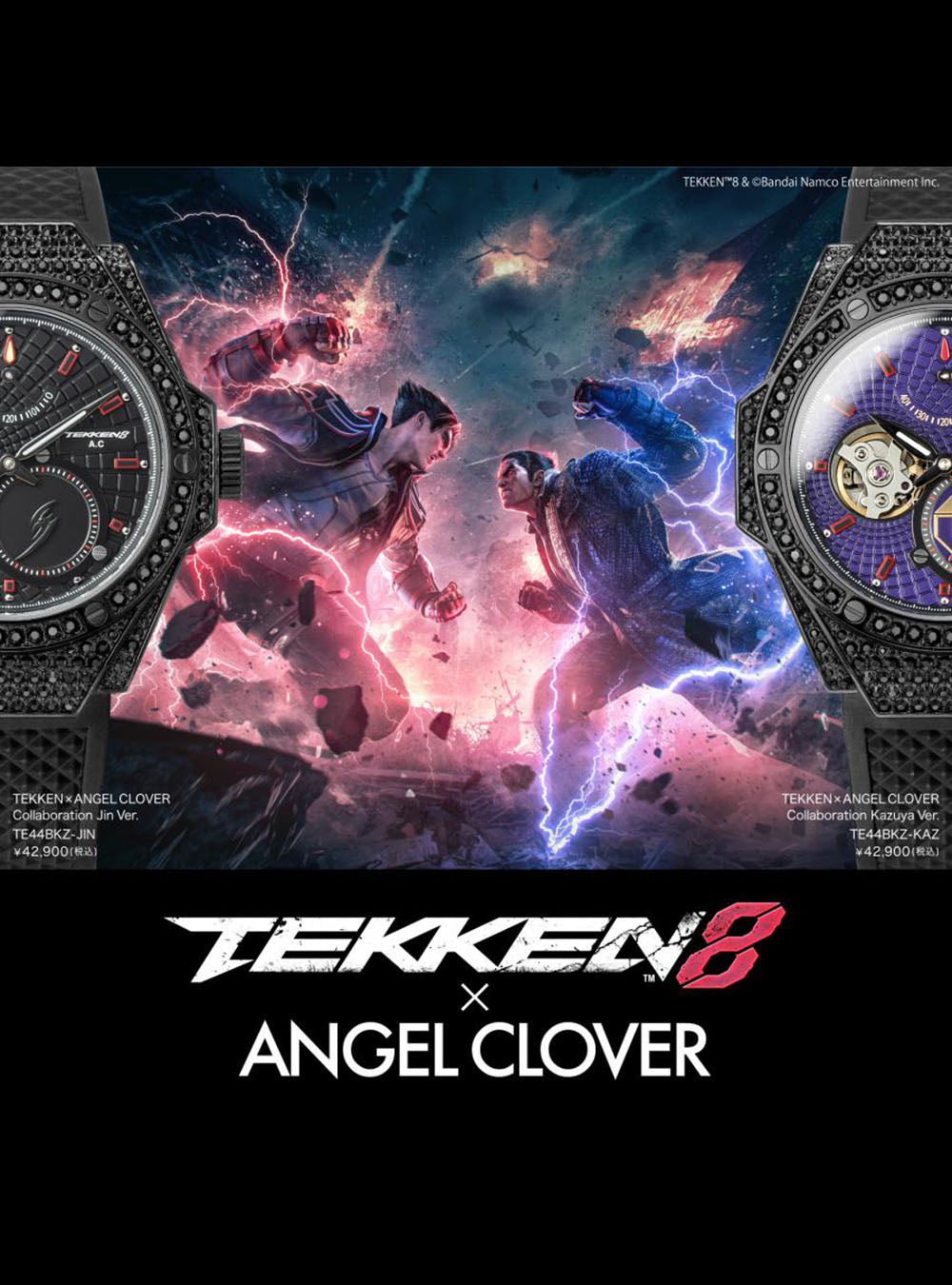 TEKKEN x ANGEL CLOVER Limited Edition Japan Movement Watch - Stylish Unisex Wristwatch for Gamers & Anime Fans | Perfect for Cosplay, Collecting & Daily Wear