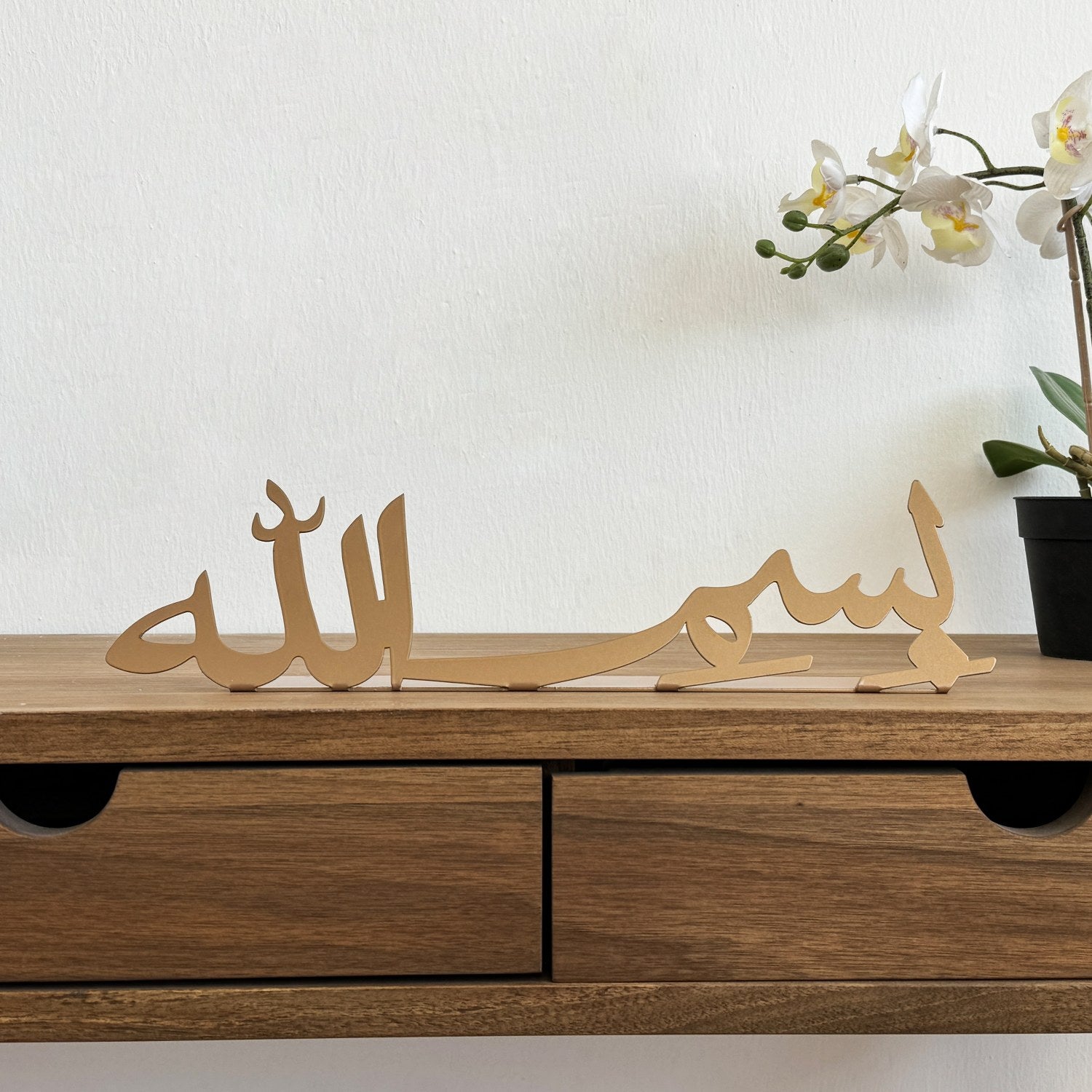 Bismillah MashAllah SubhanAllah Islamic Wall Art - Elegant Metal Tabletop Decor for Home & Office - Perfect for Muslim Prayer Rooms, Ramadan Decorations & Gift Giving