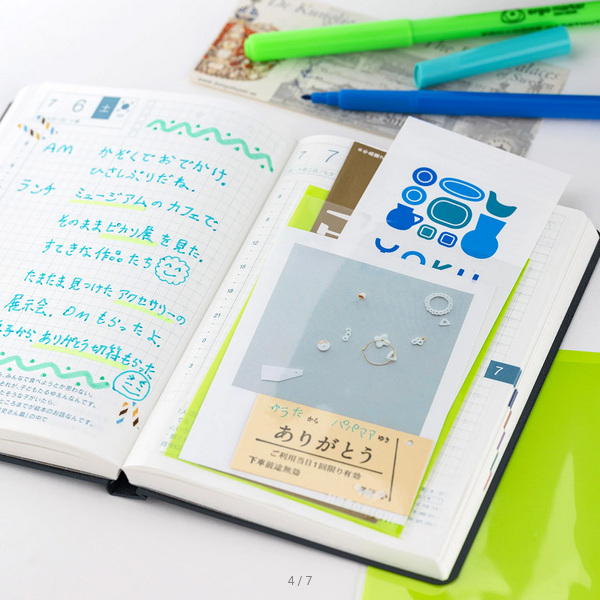 Hobonichi 2025 Planner Accessories - Pocket Card, Ticket & Postcard Size Add-Ons for Journaling, Scrapbooking & Travel Planning