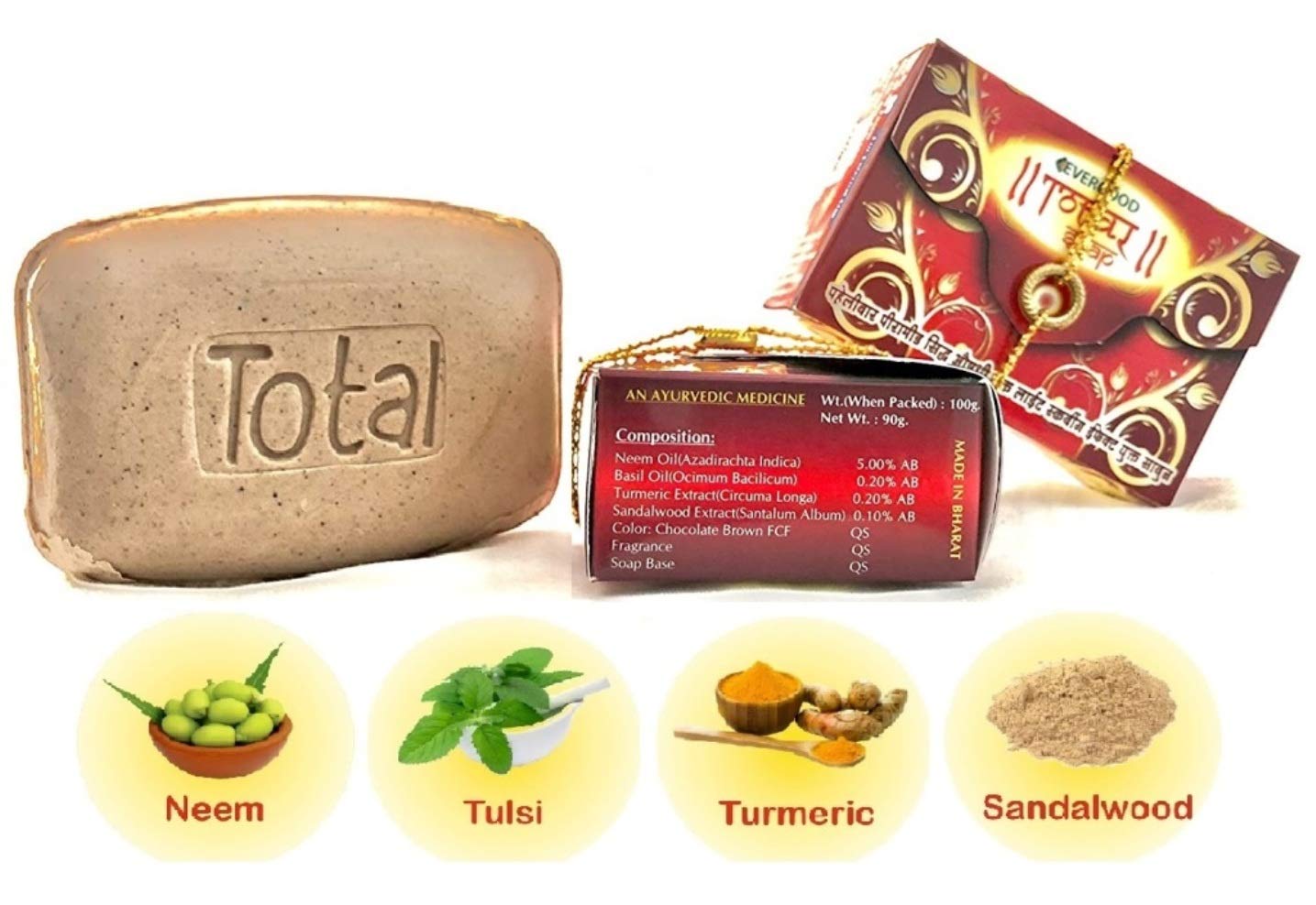 EVERGOOD Total Ayurvedic Skin Soap with Neem, Basil Oil, Sandalwood & Turmeric - Natural Herbal Cleansing Bar for Acne, Eczema & Healthy Skin Care (Pack of 1) - Perfect for Daily Face & Body Wash Routine