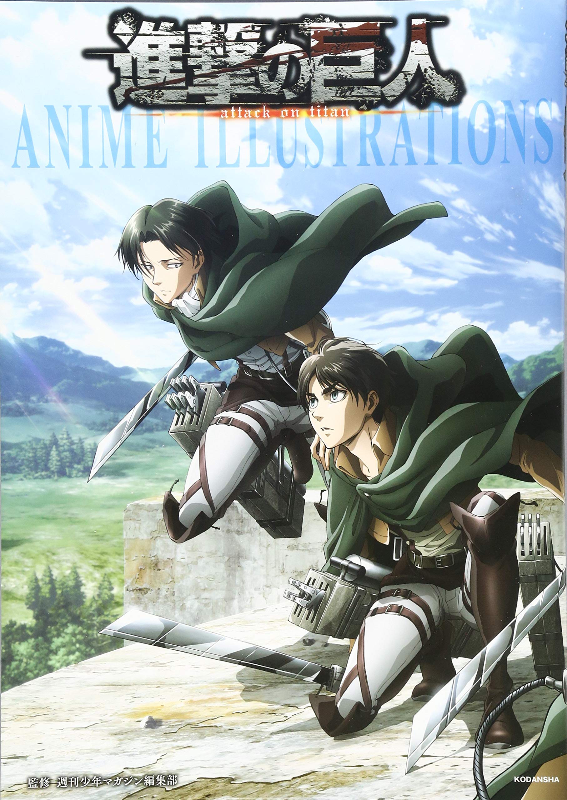 Attack On Titan (Shingeki no Kyojin) Anime Art Prints - High-Quality Wall Decor for Anime Fans & Otaku Rooms