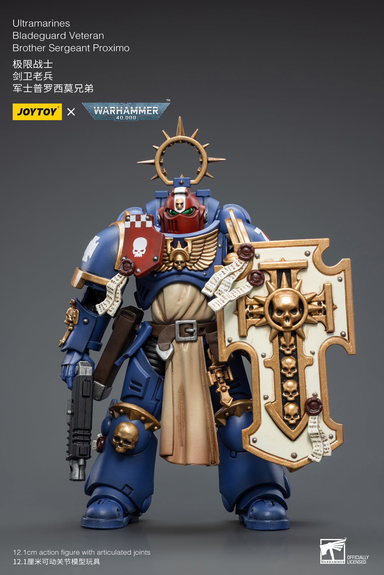 JOYTOY 1/18 Scale Warhammer 40K Ultramarines Bladeguard Veteran Brother Sergeant Proximo Action Figure - Collectible Reissue for Tabletop Gaming & Display