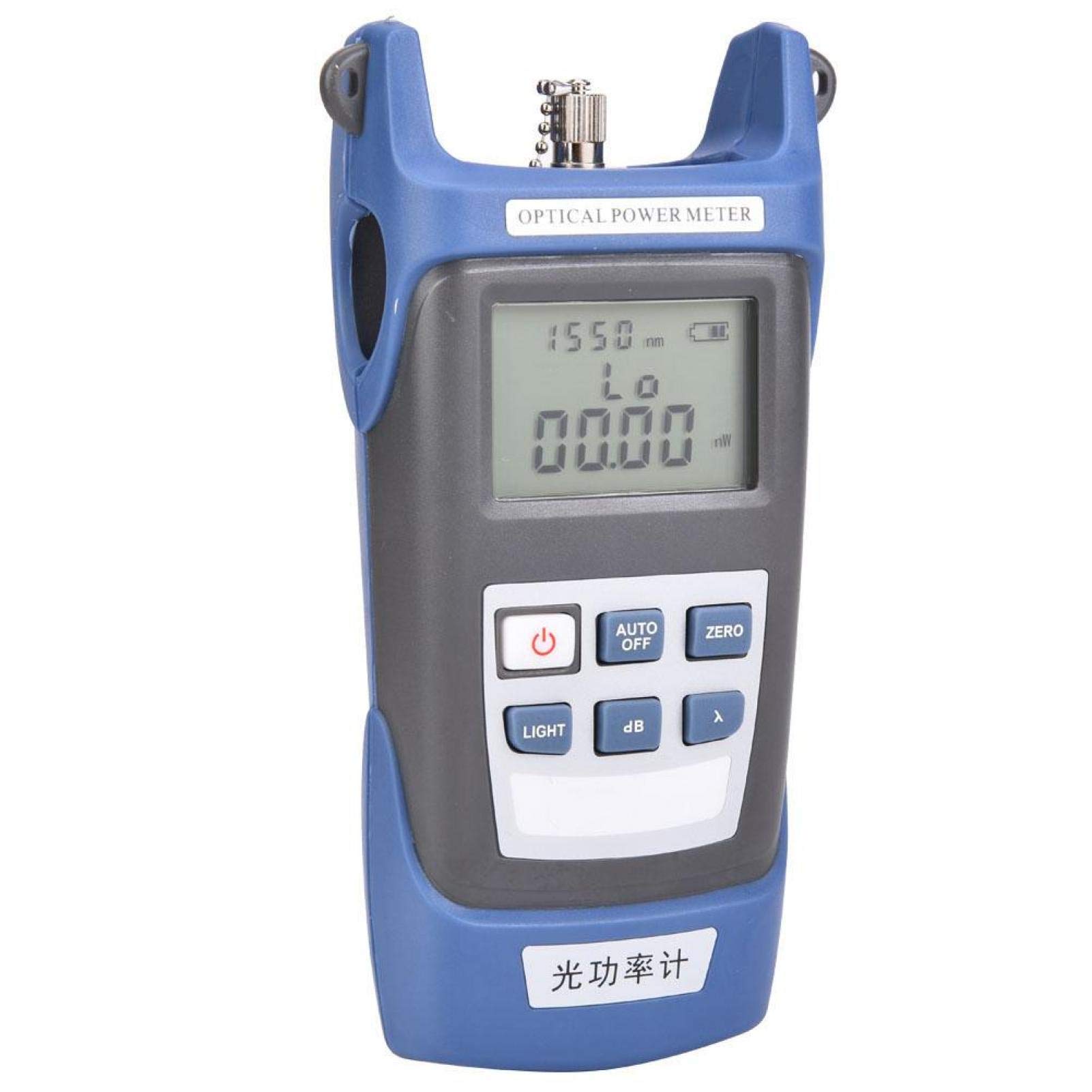 Fiber Optical Power Meter Tester - High Precision Light Measurement Tool for Telecom & Network Maintenance | Perfect for Fiber Optic Cable Testing & Installation