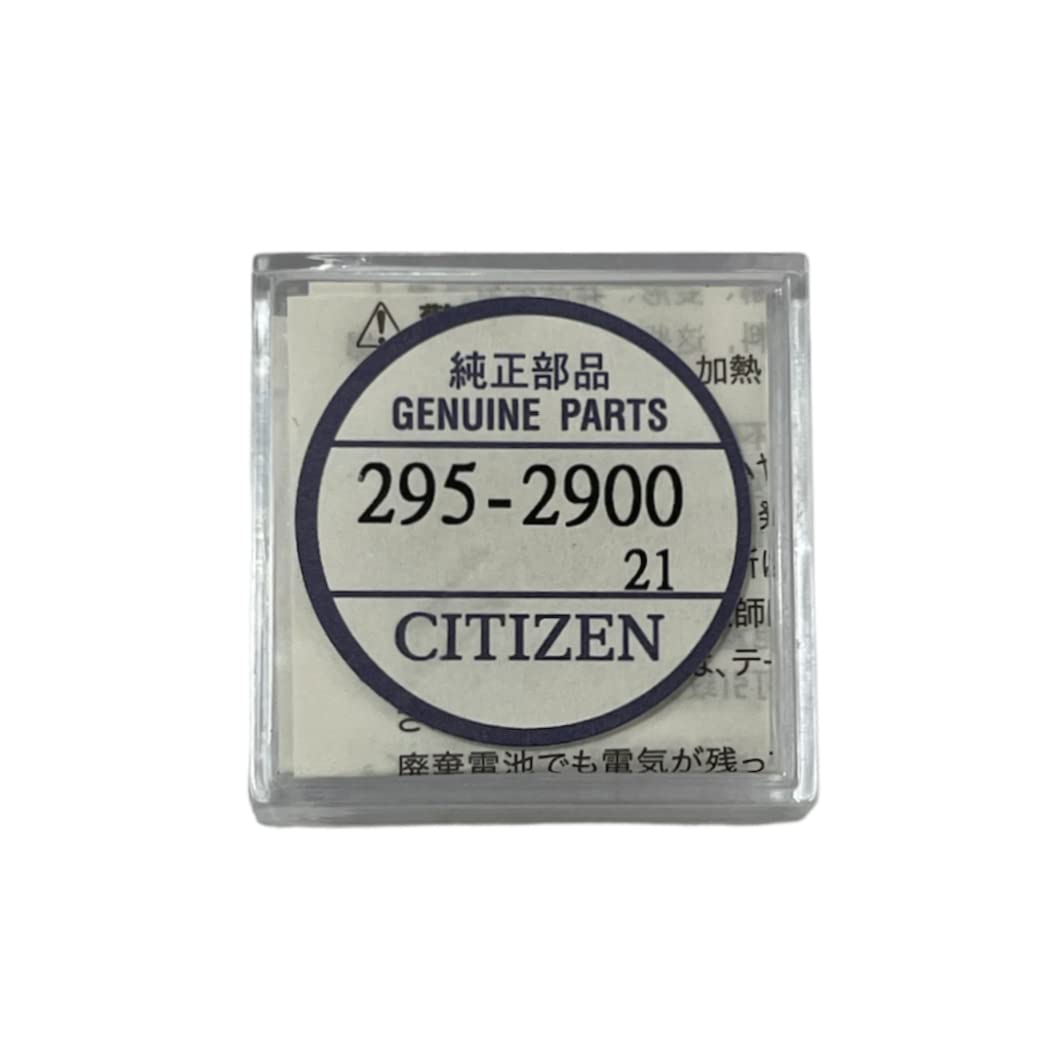 BUZZUFY 295-29 (295-2900) Replacement Capacitor MT920 for Eco-Drive Watches - Compatible with Battery Models 0850A, 0855A, 0870A, 0875A | Perfect for Citizen Eco-Drive Watch Repairs & Maintenance