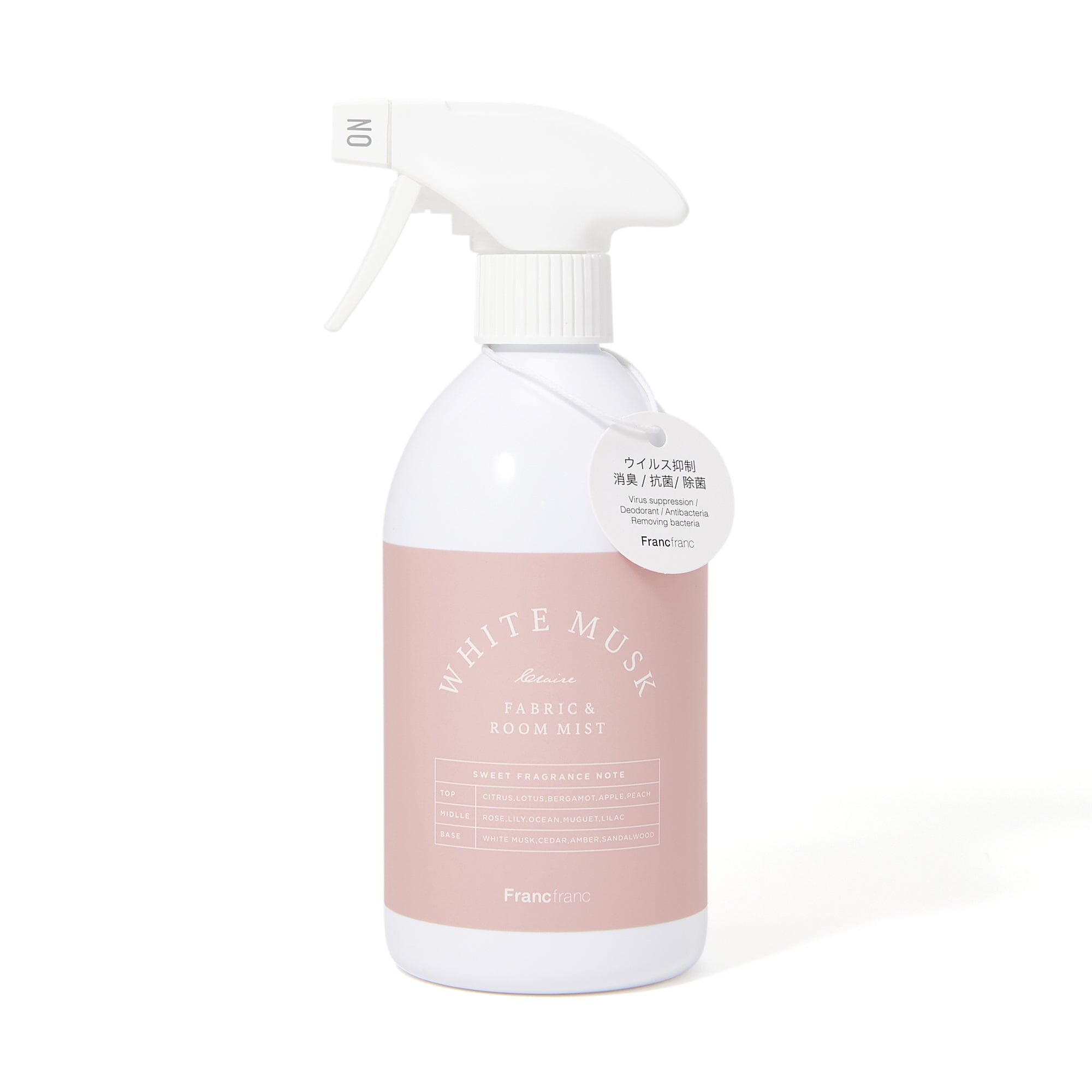 Claire White Musk Fabric Mist - Long Lasting Scent for Clothes, Linens & Home - Fresh Laundry & Relaxing Aroma for Bedroom, Closet & Car