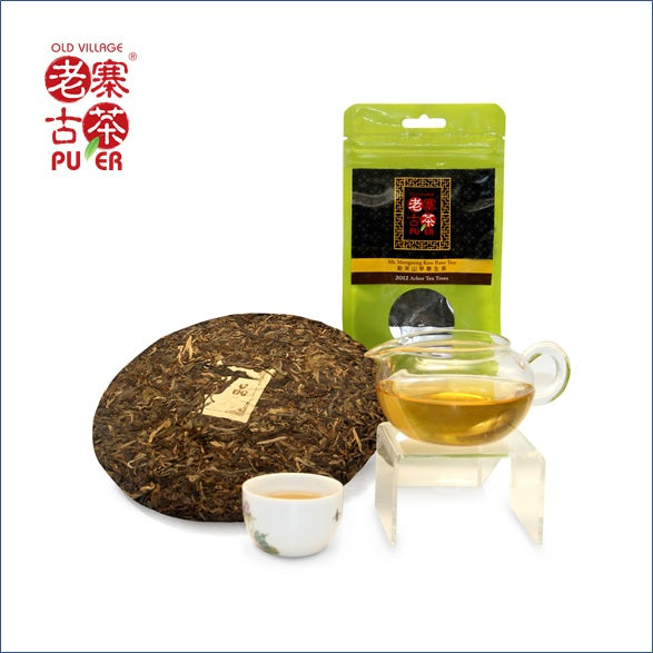 2012 Spring Mt. Mengsong Raw PuEr Tea Cake - Arbor Tree Ancient Tea Leaves | Premium Loose Leaf Puerh for Tea Ceremony, Gifts & Daily Brewing