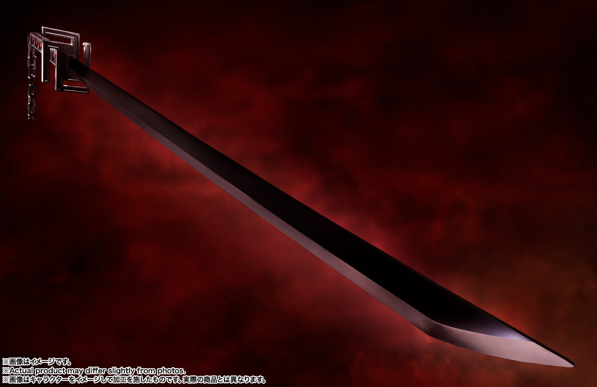 Bandai PROPLICA Bleach Tensa Zangetsu Sword - Anime Replica Collectible for Cosplay, Display & Gift - Perfect for Fans of Ichigo Kurosaki