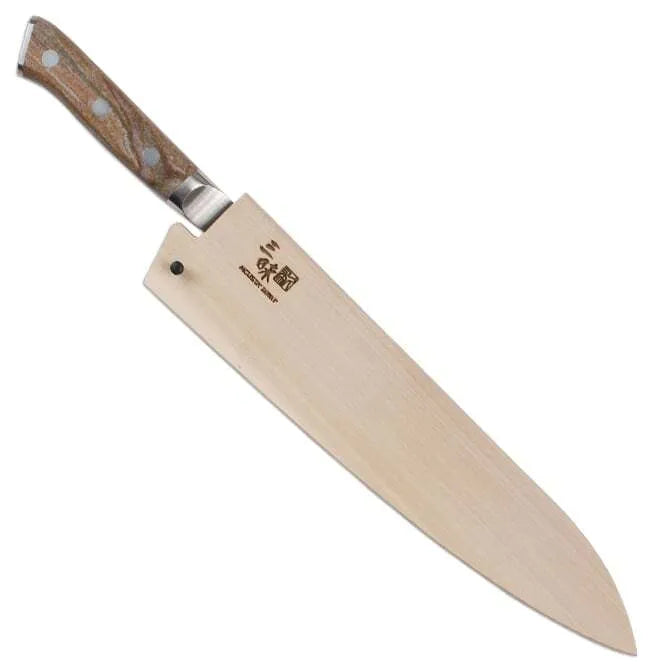 Premium Zanmai Pro Gyuto Japanese Chef Knife with Saya Scabbard - High Carbon Stainless Steel Blade for Professional Chefs & Home Cooking, Perfect for Slicing, Dicing & Meat Cutting