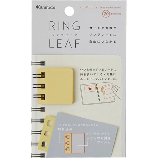 Kanmido Ring Leaf - Premium Page Marker & Bookmark for Books, Notebooks, and Planners - Perfect for Students, Office, and Reading Enthusiasts