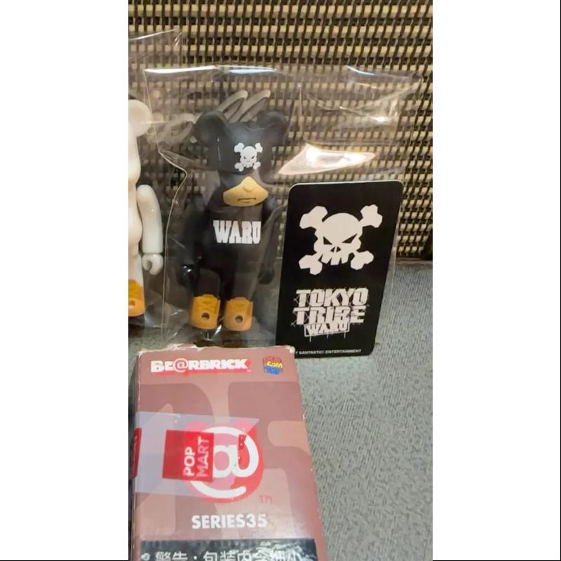 Bearbrick Series 35 ARTIST Tokyo Tribe WARU Black 100% Collectible Vinyl Figure - Perfect for Anime Fans, Street Art Collectors & Home Decor