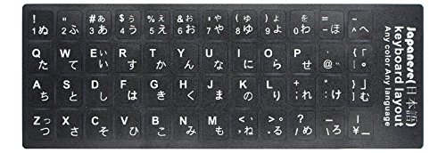 WhiteFont-Japanese