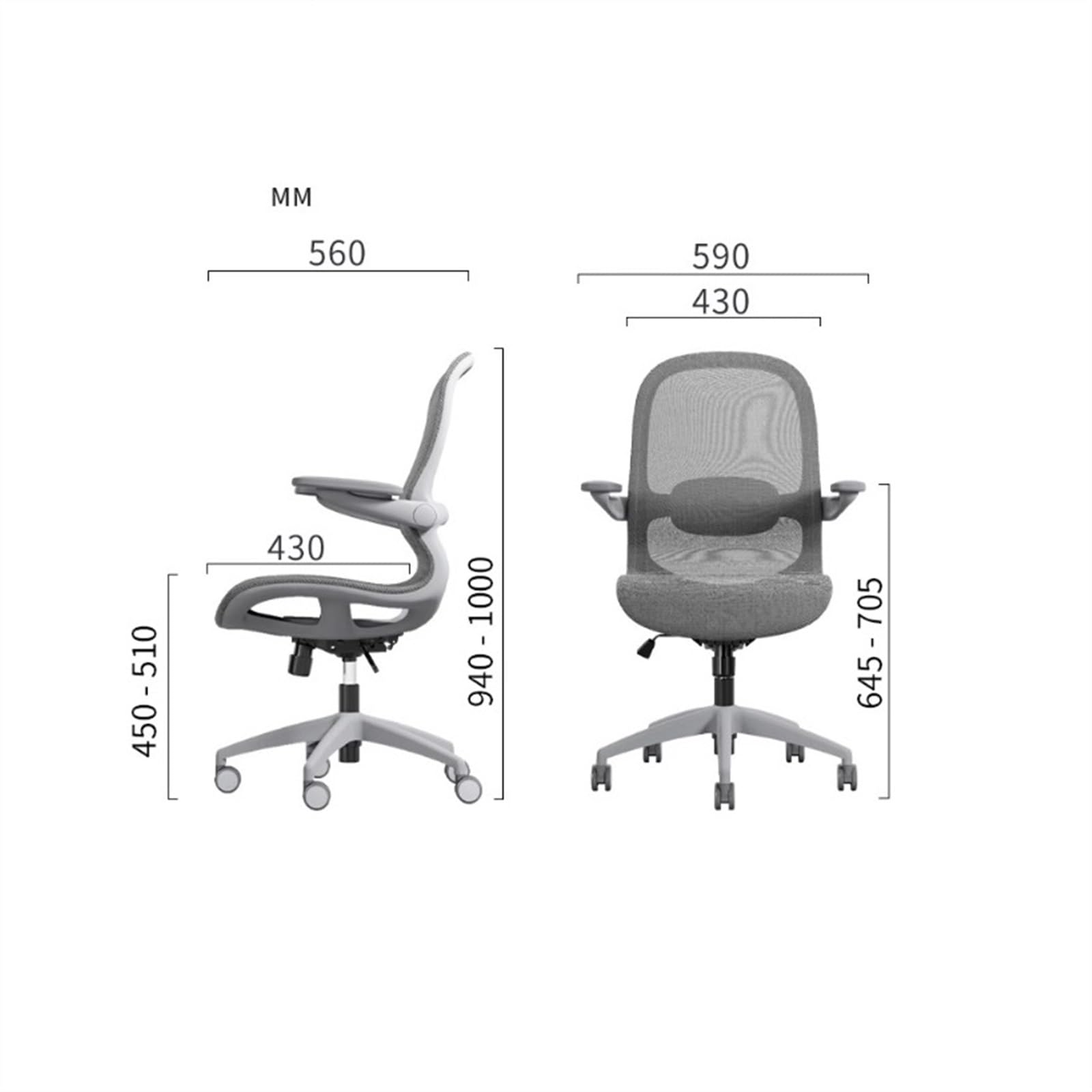 Ergonomic Mesh Office Chair with Adjustable Lumbar Support & Flip-Up Arms - High Back Swivel Computer Task Chair for Home & Office Workspace (Red) - Perfect for Long Hours of Sitting & Comfortable Working