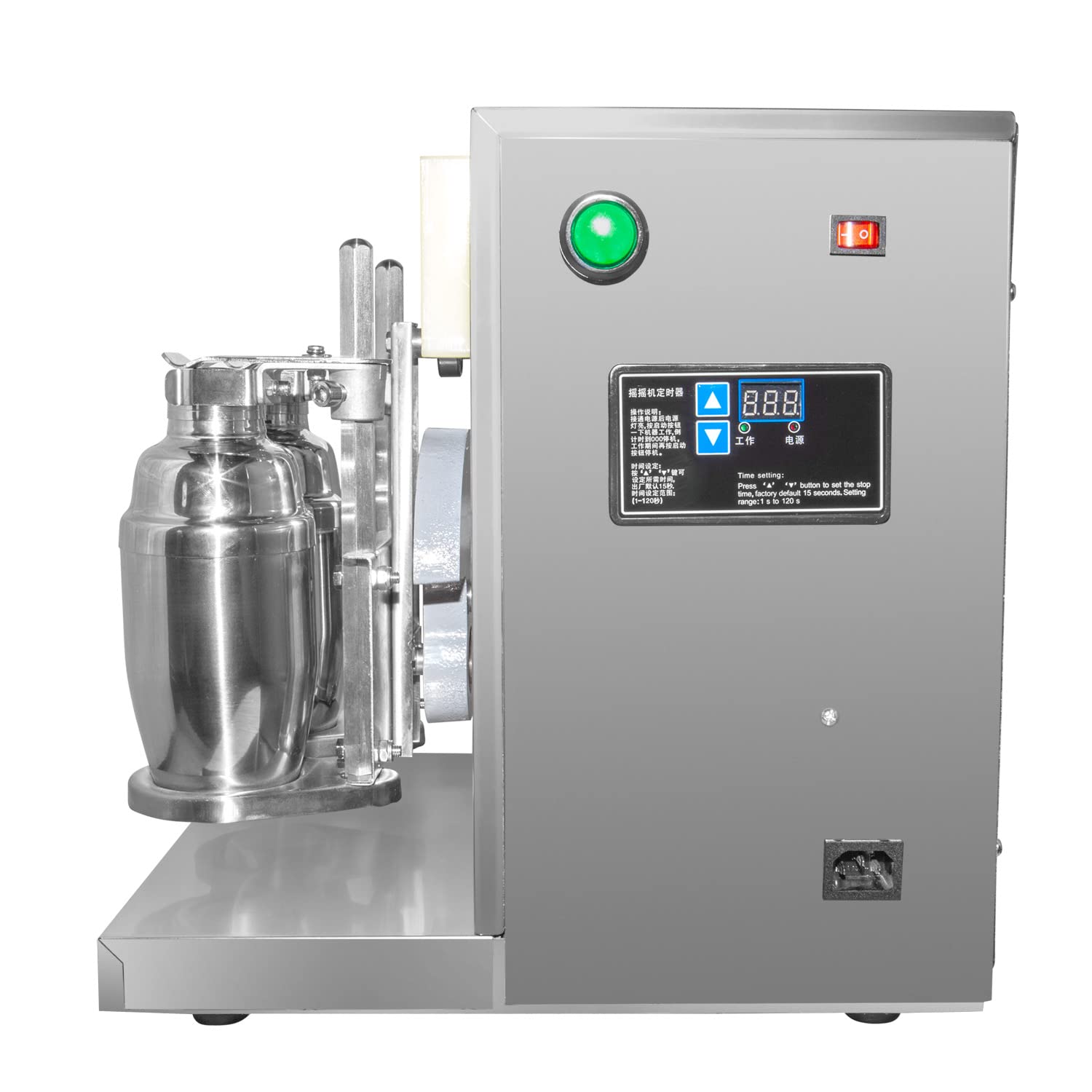 ALD Electric Milk Tea Shaker - Professional Double Cup Drink Mixer, Stainless Steel Cocktail Blender, 110V Commercial Beverage Machine for Bubble Tea, Smoothies & Protein Shakes - Perfect for Cafes, Bars & Home Use