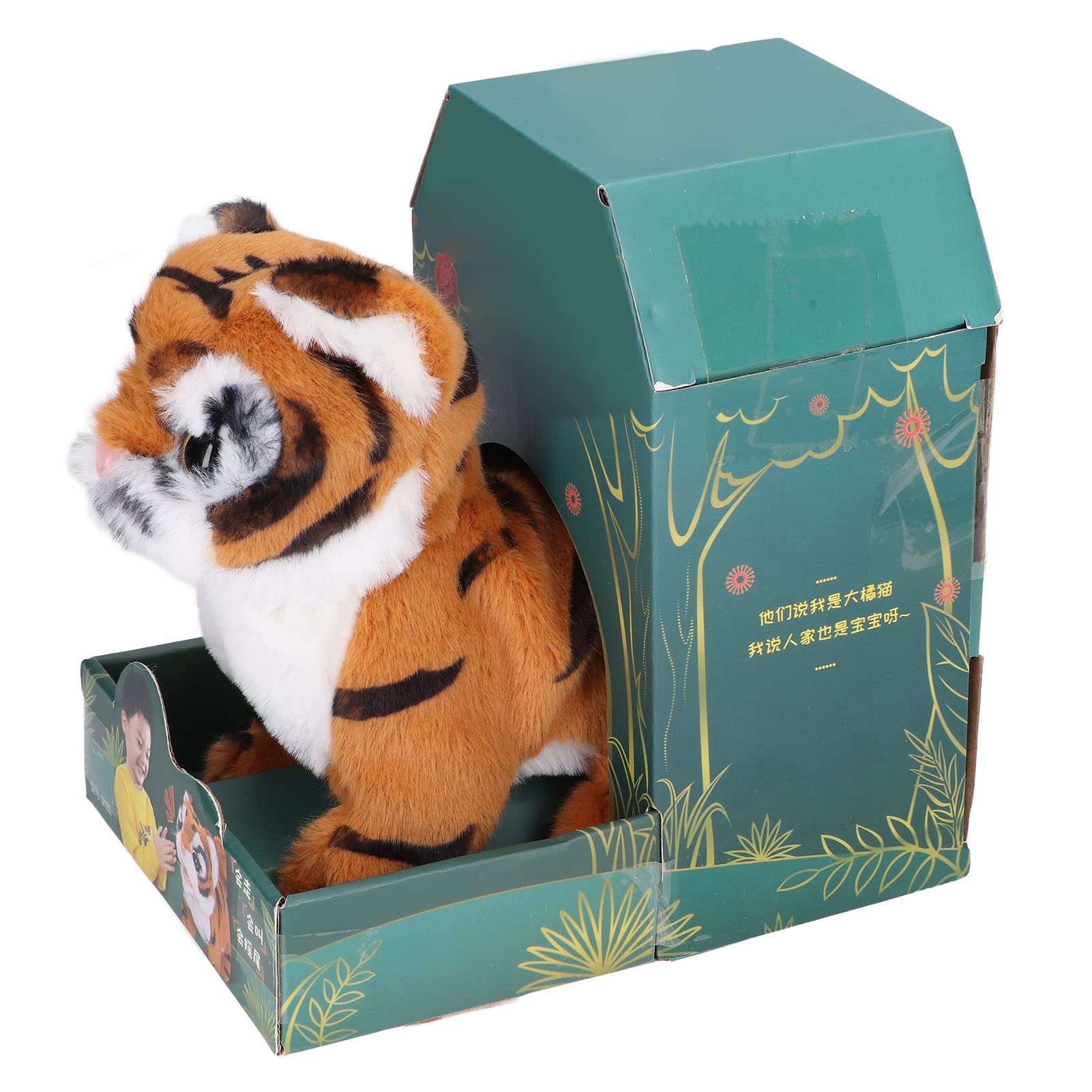 VGEBY Electric Tiger Plush Toy - Walkable, Wagging Tail, Hypoallergenic Stuffed Animal for Home Decor, New Year Gift, Birthday Present - Perfect for Kids' Playtime, Nursery Decor, and Holiday Celebrations