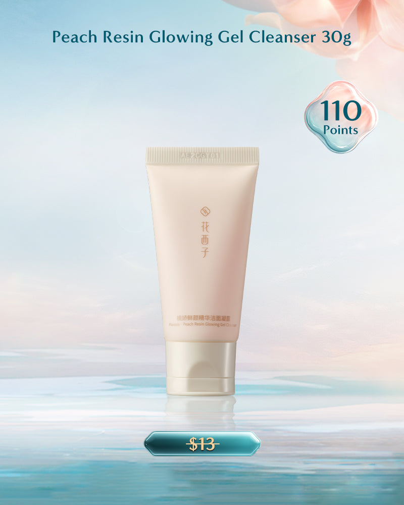 Peach Resin Glowing Gel Cleanser 30g - Brightening Facial Wash for Acne & Dull Skin - Perfect for Morning & Night Skincare Routine
