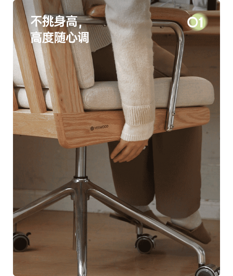 Premium Oak Solid Wood Office Chair with Lumbar Support - Ergonomic Design for Home & Office Workspaces, Conference Rooms, and Study Areas